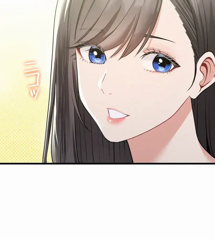 神様よりもビルオーナー～バイト君の人生逆転劇～ 第4話 - 120