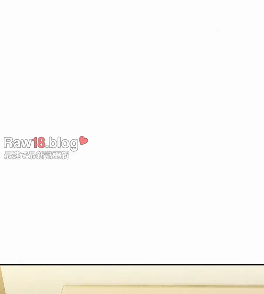 神様よりもビルオーナー～バイト君の人生逆転劇～ 第5話 - 115