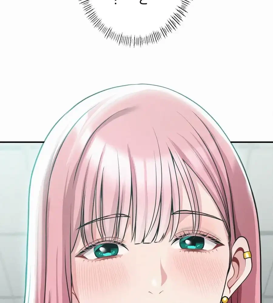 神様よりもビルオーナー～バイト君の人生逆転劇～ 第5話 - 134