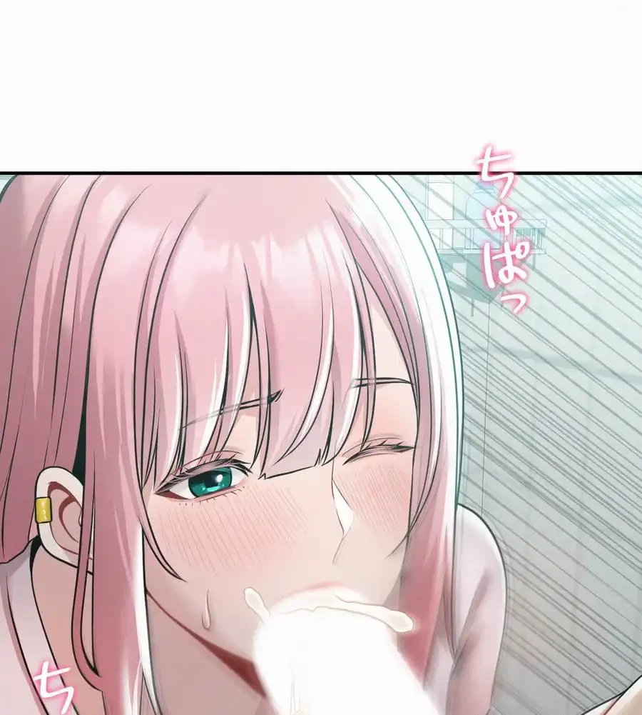 神様よりもビルオーナー～バイト君の人生逆転劇～ 第5話 - 140