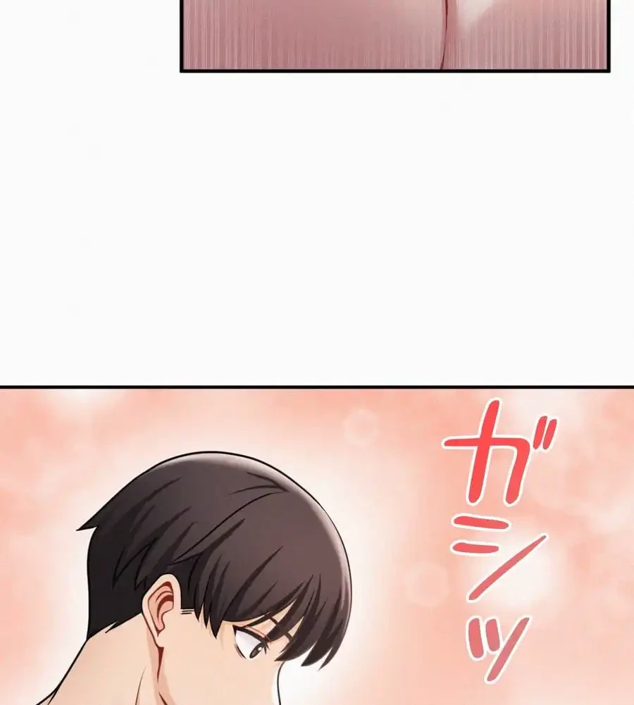 神様よりもビルオーナー～バイト君の人生逆転劇～ 第6話 - 116