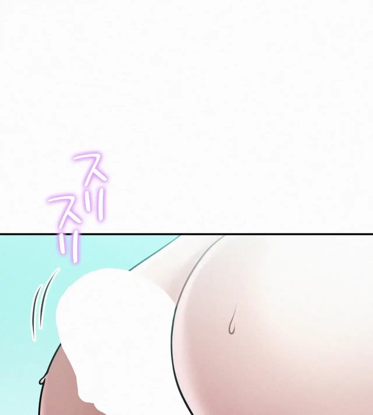 神様よりもビルオーナー～バイト君の人生逆転劇～ 第7話 - 3