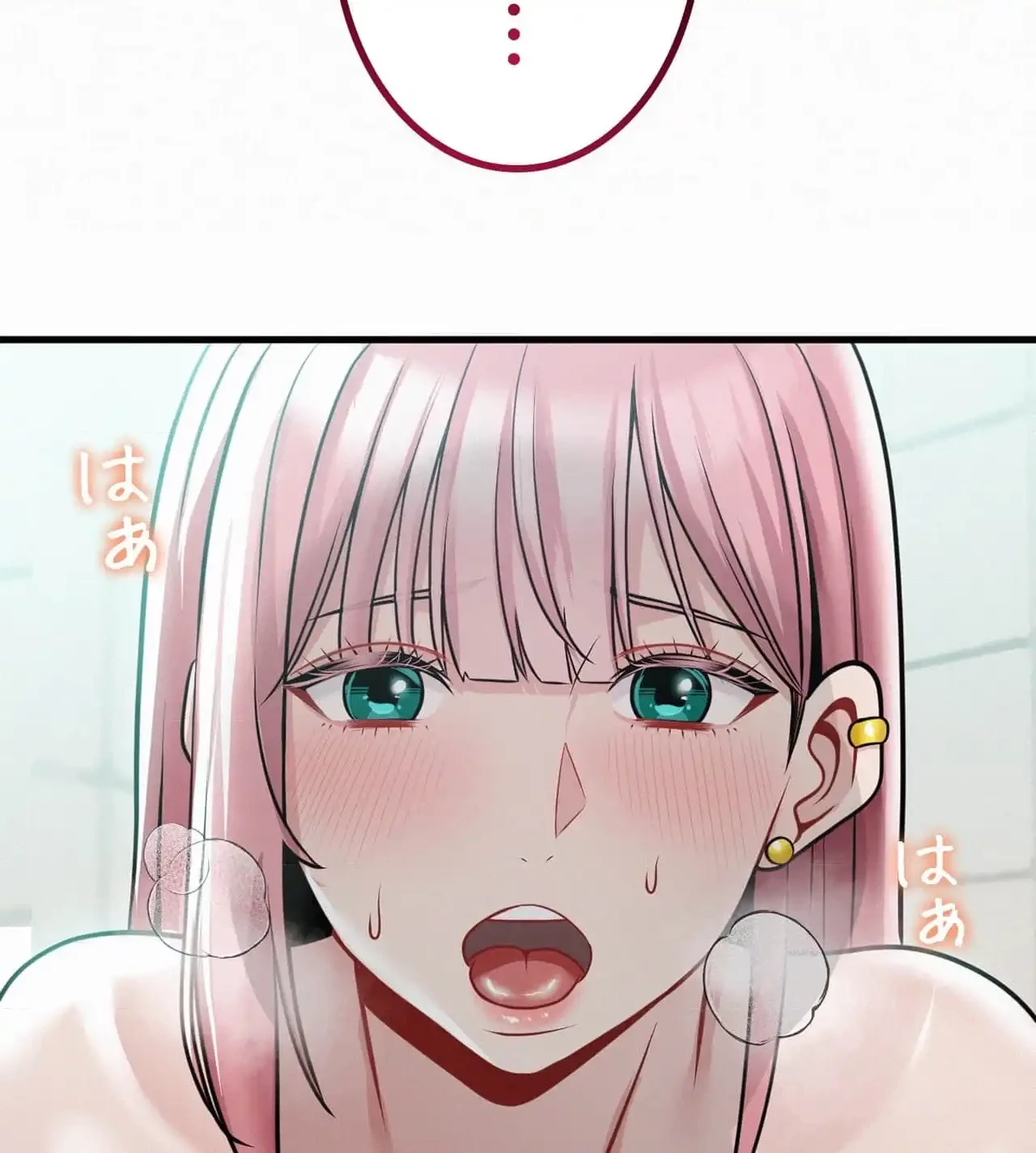 神様よりもビルオーナー～バイト君の人生逆転劇～ 第7話 - 5