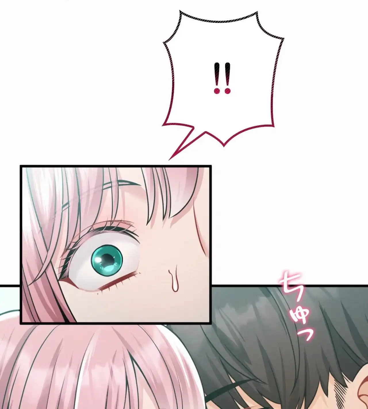 神様よりもビルオーナー～バイト君の人生逆転劇～ 第7話 - 10