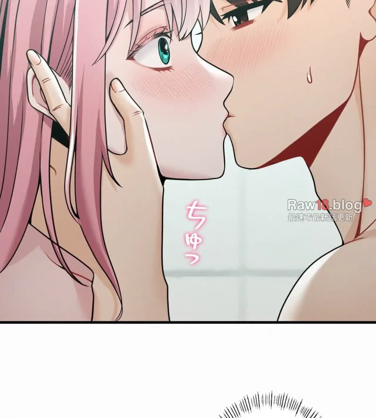 神様よりもビルオーナー～バイト君の人生逆転劇～ 第7話 - 11
