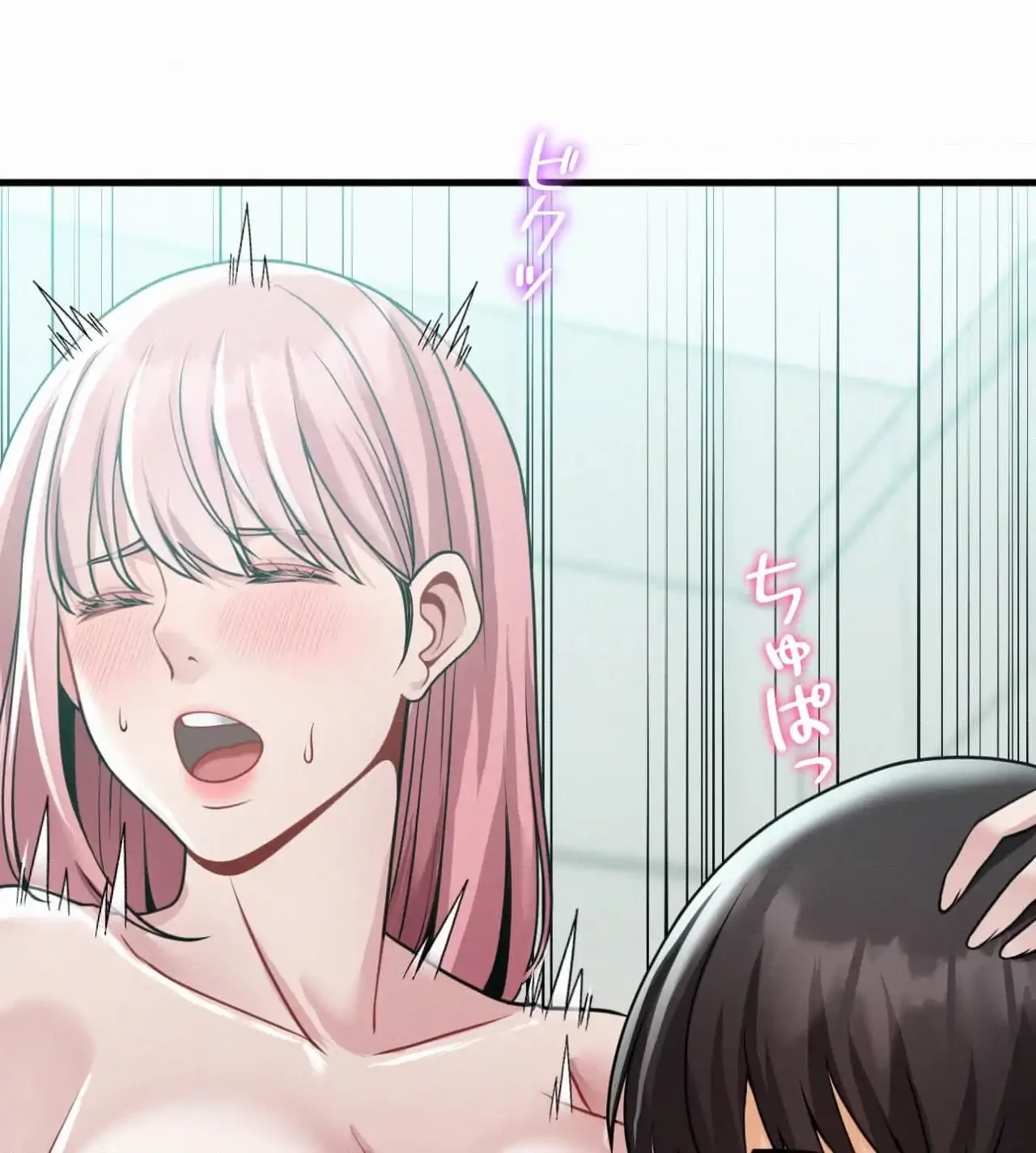 神様よりもビルオーナー～バイト君の人生逆転劇～ 第7話 - 30