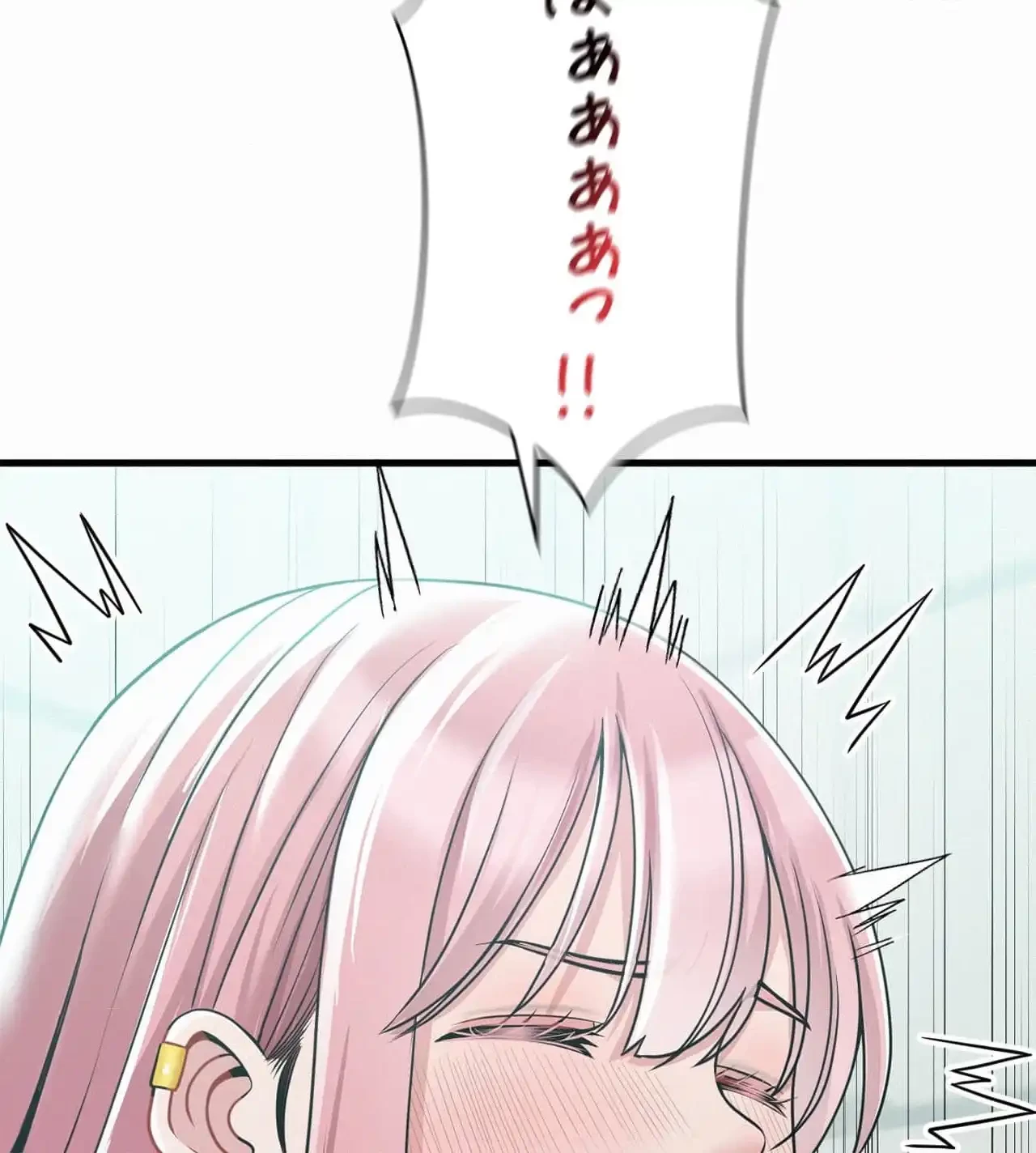 神様よりもビルオーナー～バイト君の人生逆転劇～ 第7話 - 38