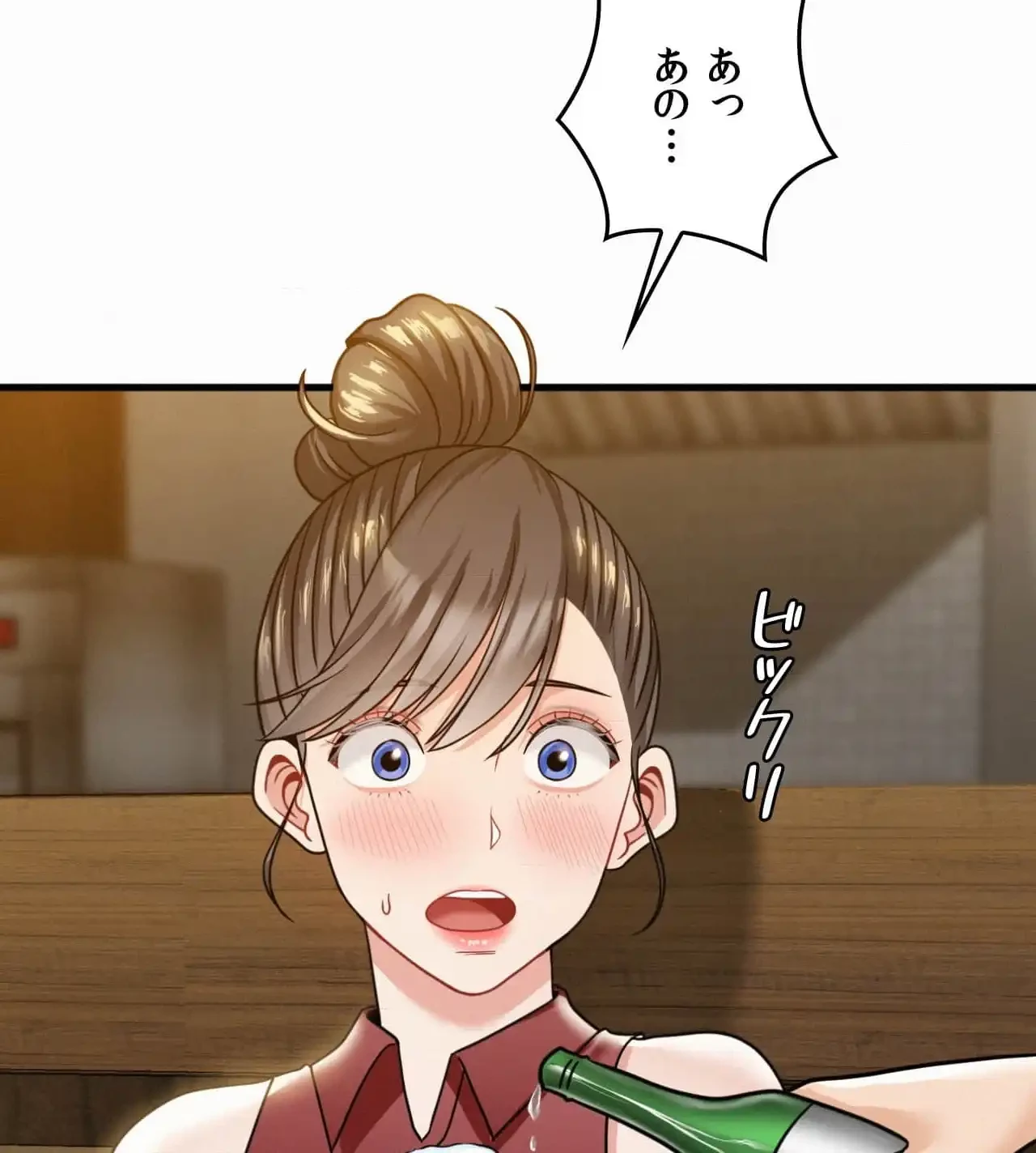 神様よりもビルオーナー～バイト君の人生逆転劇～ 第8話 - 110