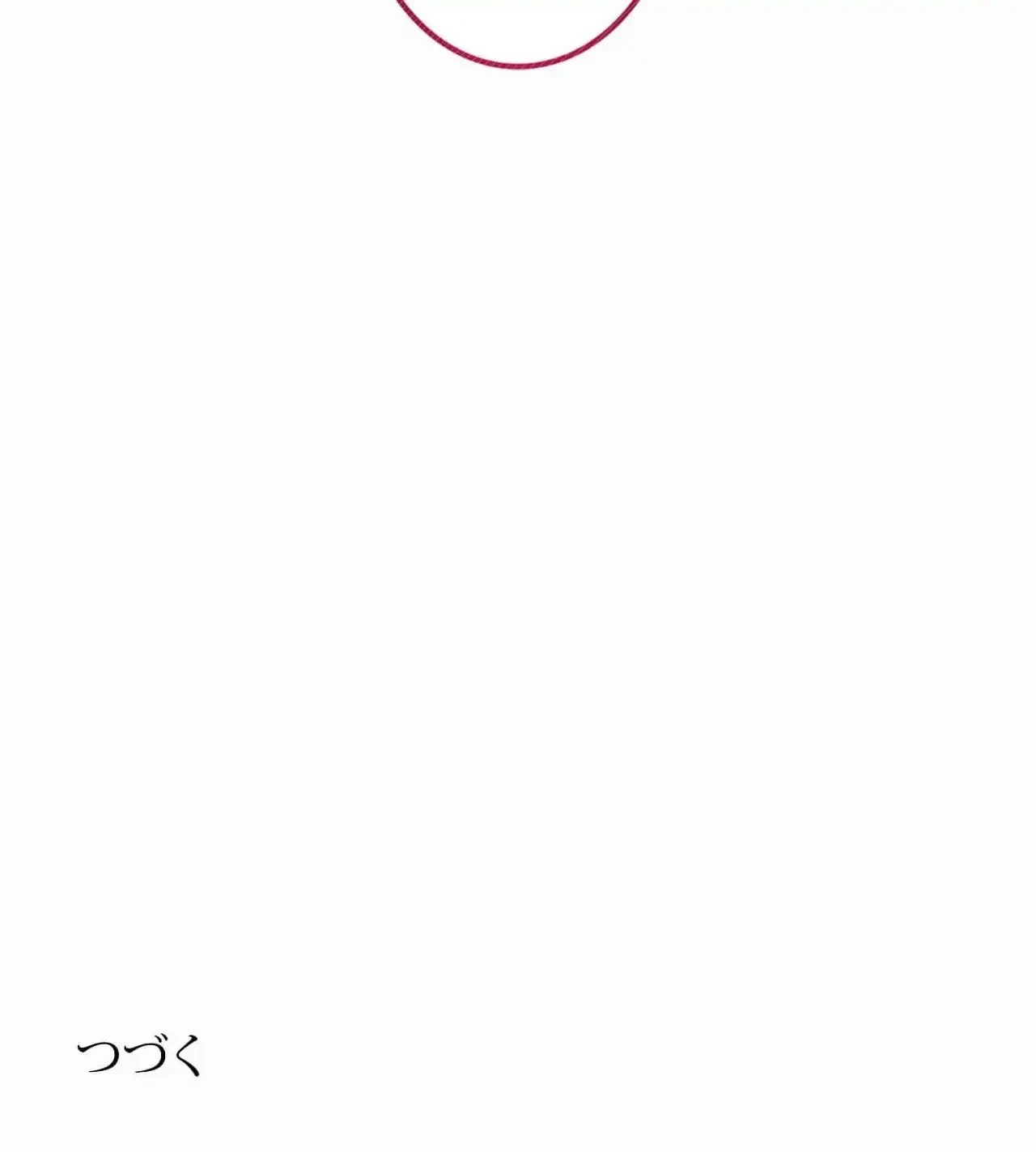 神様よりもビルオーナー～バイト君の人生逆転劇～ 第9話 - 123