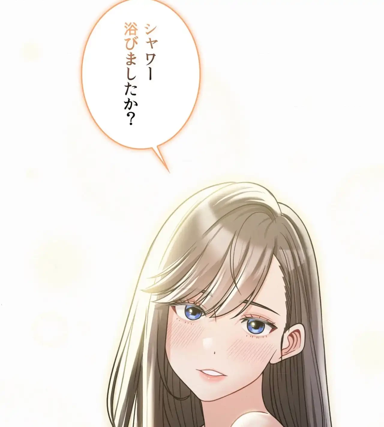 神様よりもビルオーナー～バイト君の人生逆転劇～ 第10話 - 23