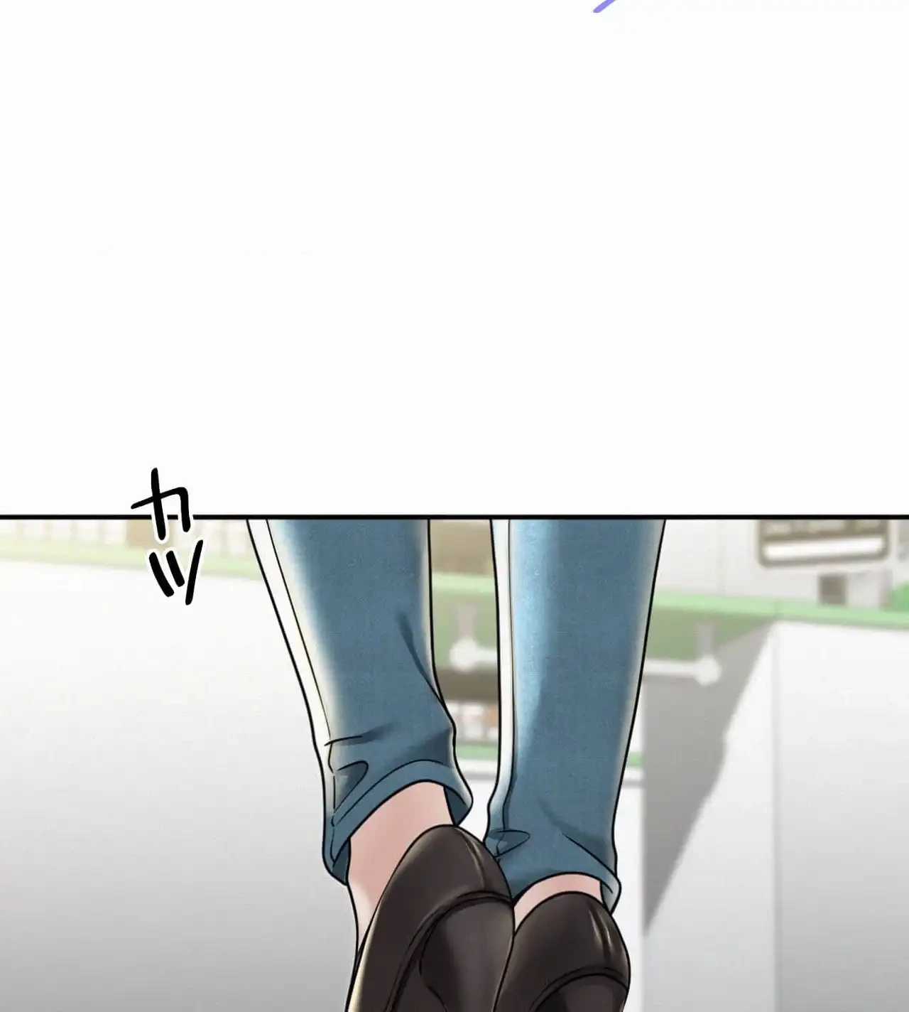神様よりもビルオーナー～バイト君の人生逆転劇～ 第10話 - 123