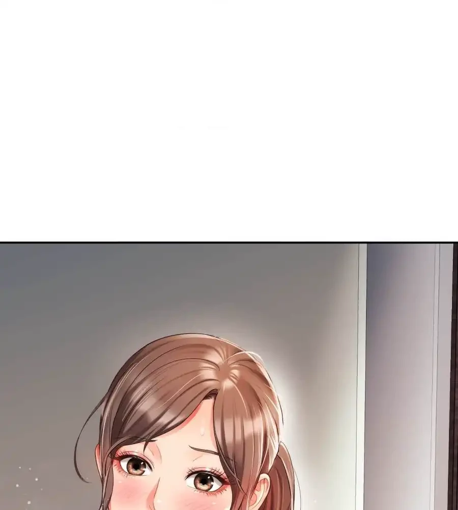 俺は友達の母さんと友達になった 第3話 - 5