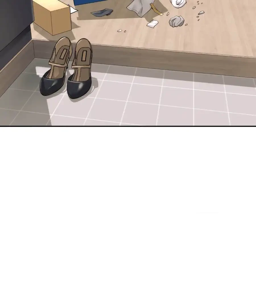 俺は友達の母さんと友達になった 第3話 - 45