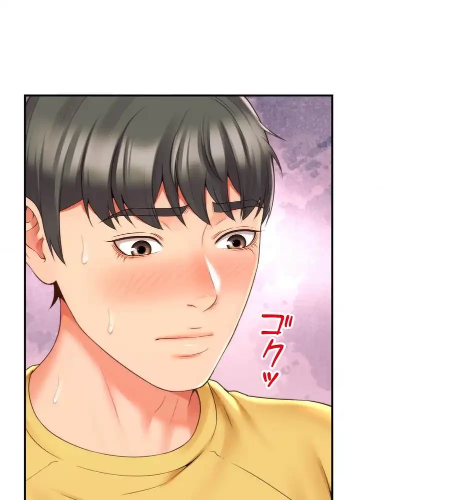 俺は友達の母さんと友達になった 第3話 - 112