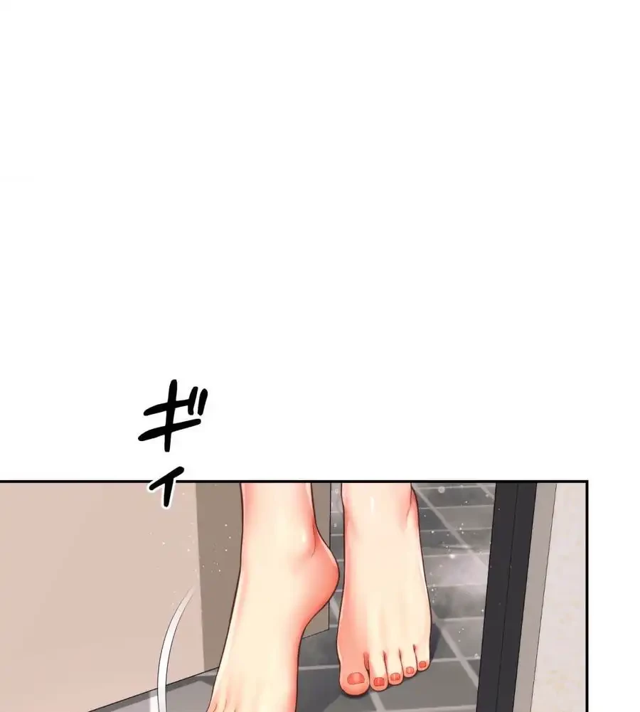 俺は友達の母さんと友達になった 第4話 - 29