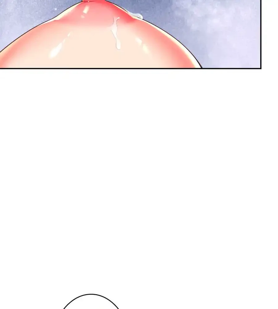 俺は友達の母さんと友達になった 第6話 - 20