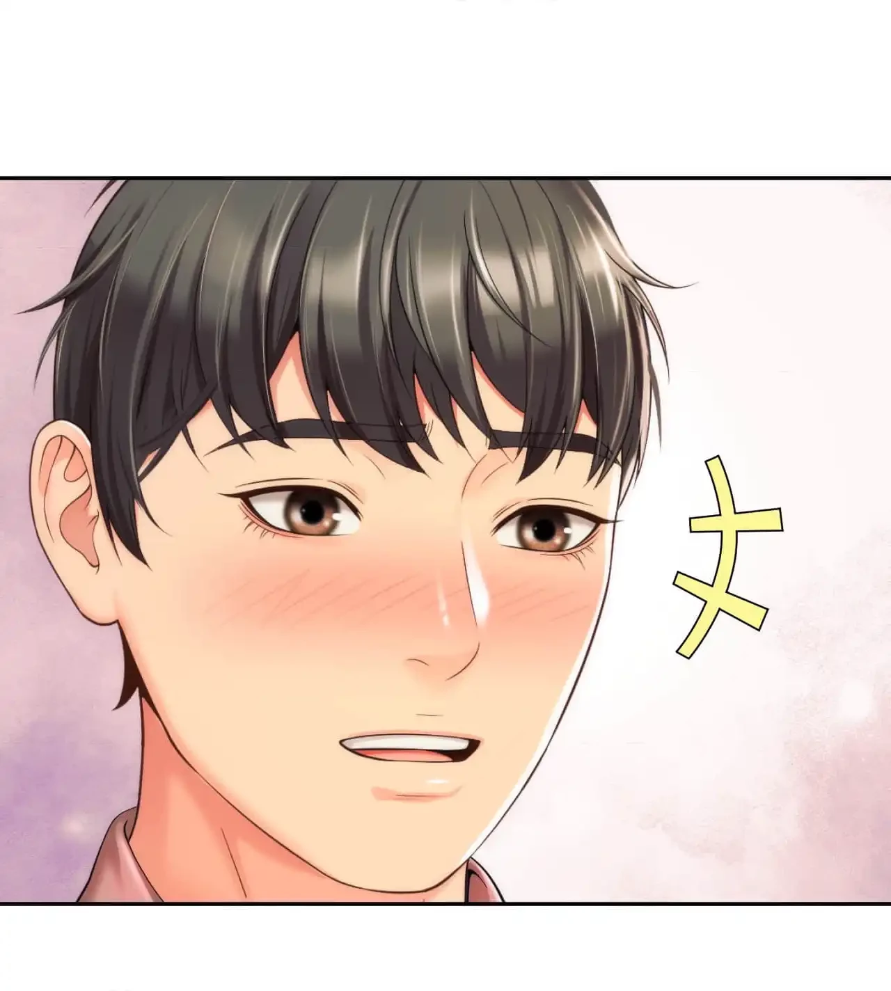 俺は友達の母さんと友達になった 第7話 - 40