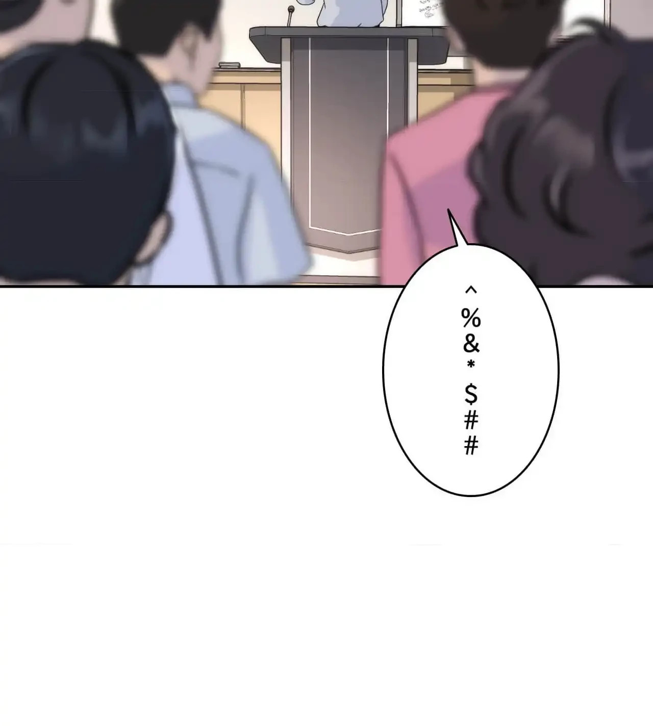 俺は友達の母さんと友達になった 第7話 - 48