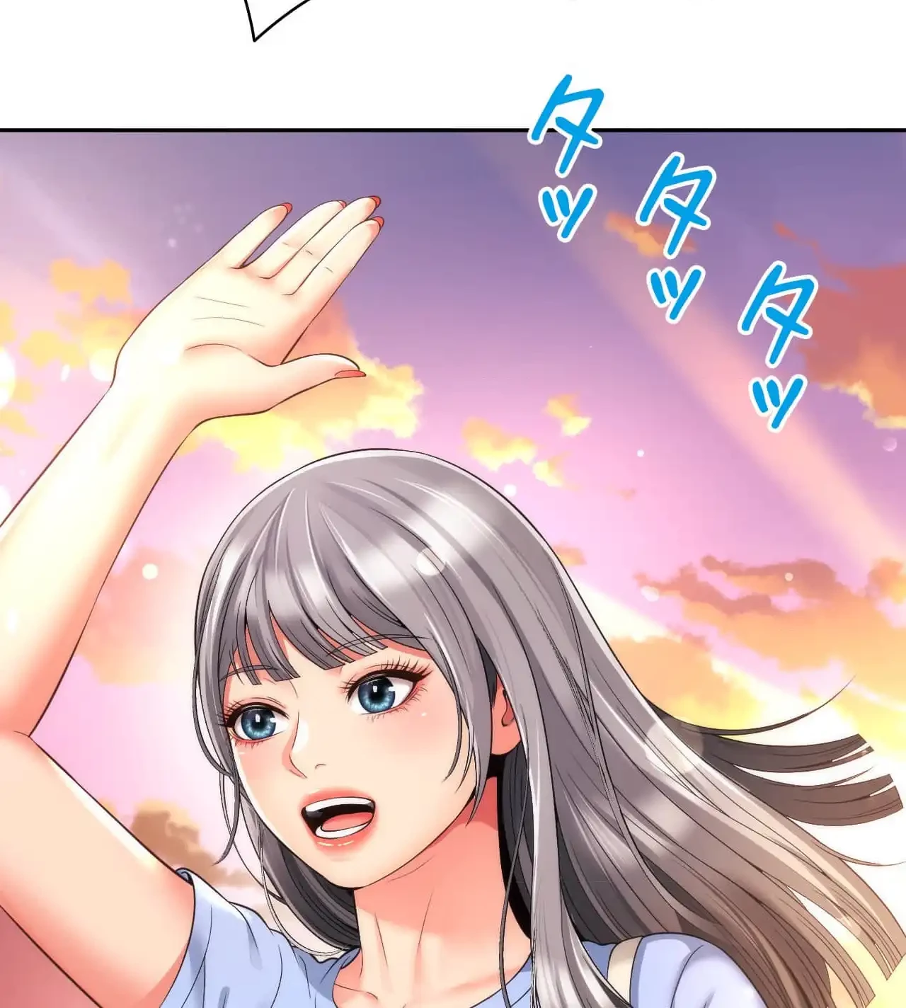 俺は友達の母さんと友達になった 第7話 - 70