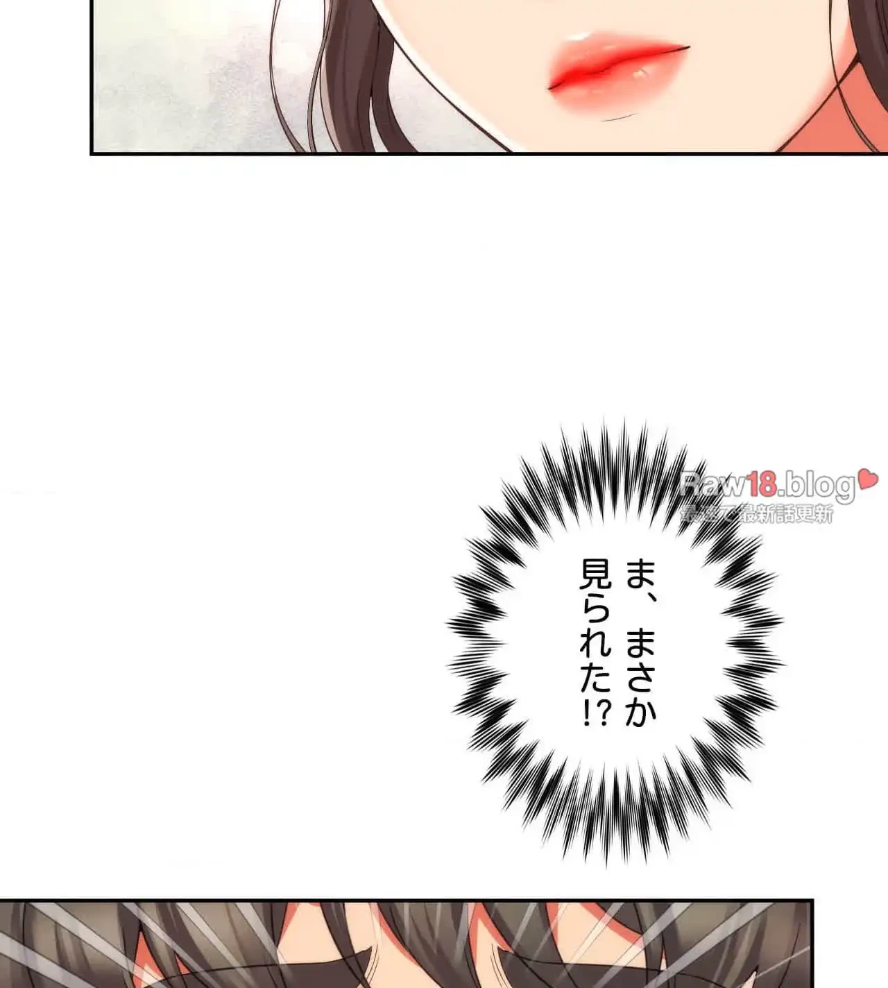俺は友達の母さんと友達になった 第8話 - 41