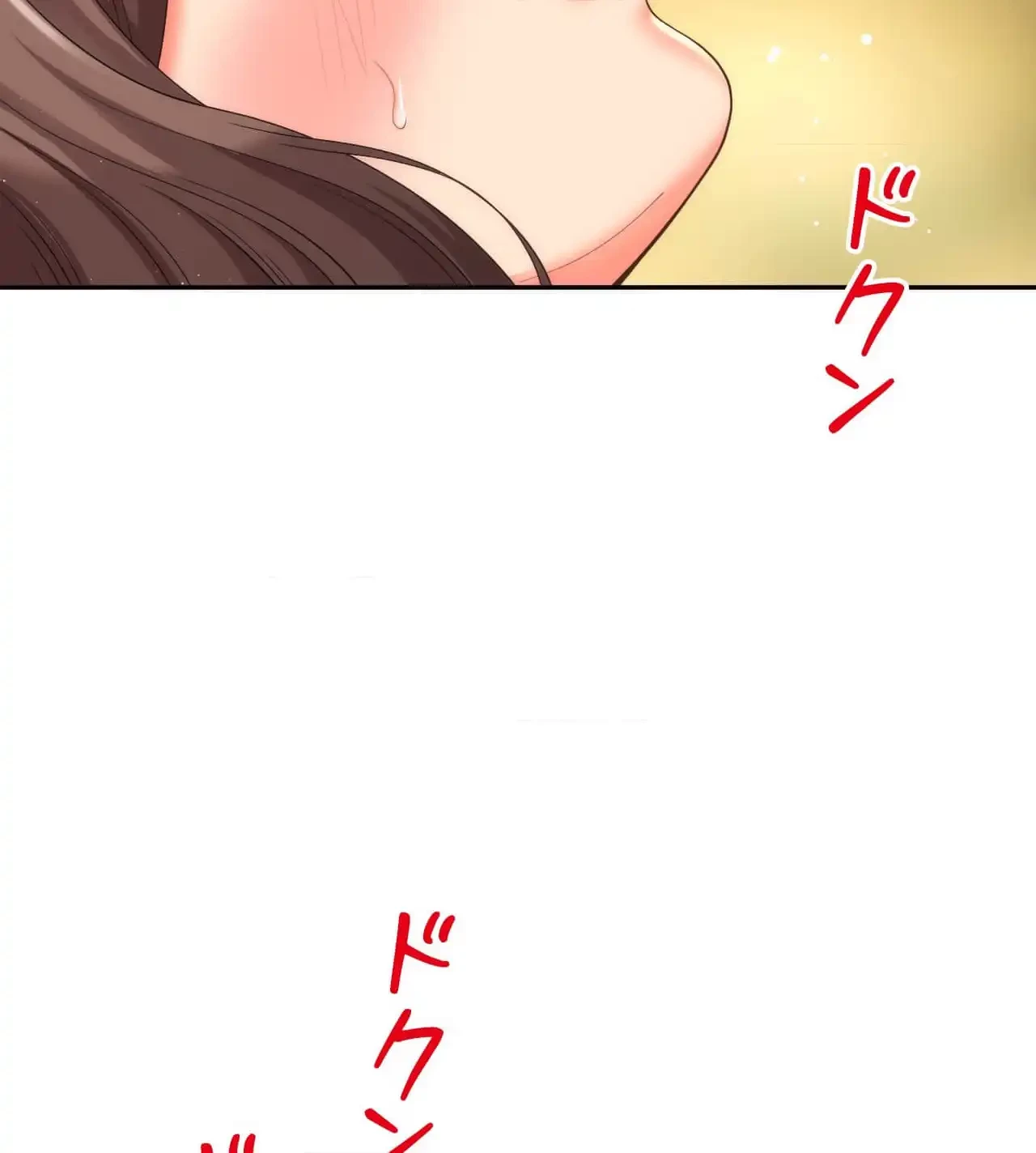 俺は友達の母さんと友達になった 第8話 - 145