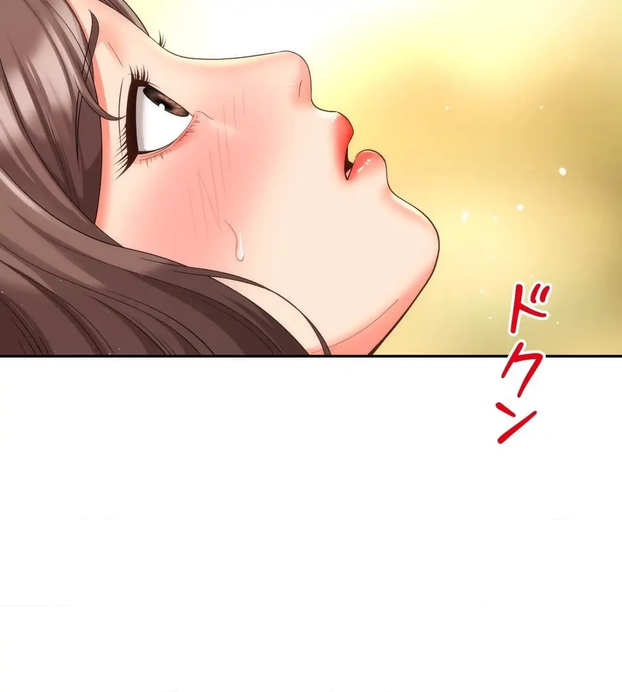 俺は友達の母さんと友達になった 第9話 - 5