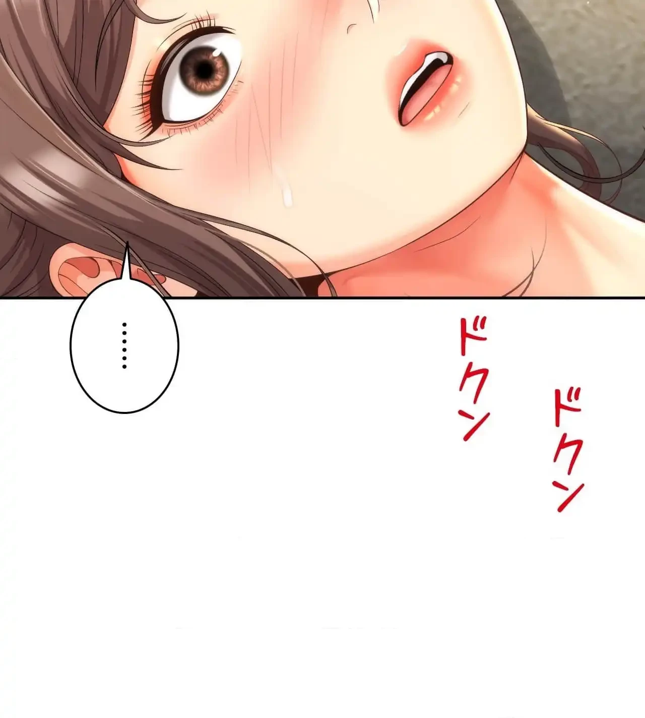 俺は友達の母さんと友達になった 第9話 - 20