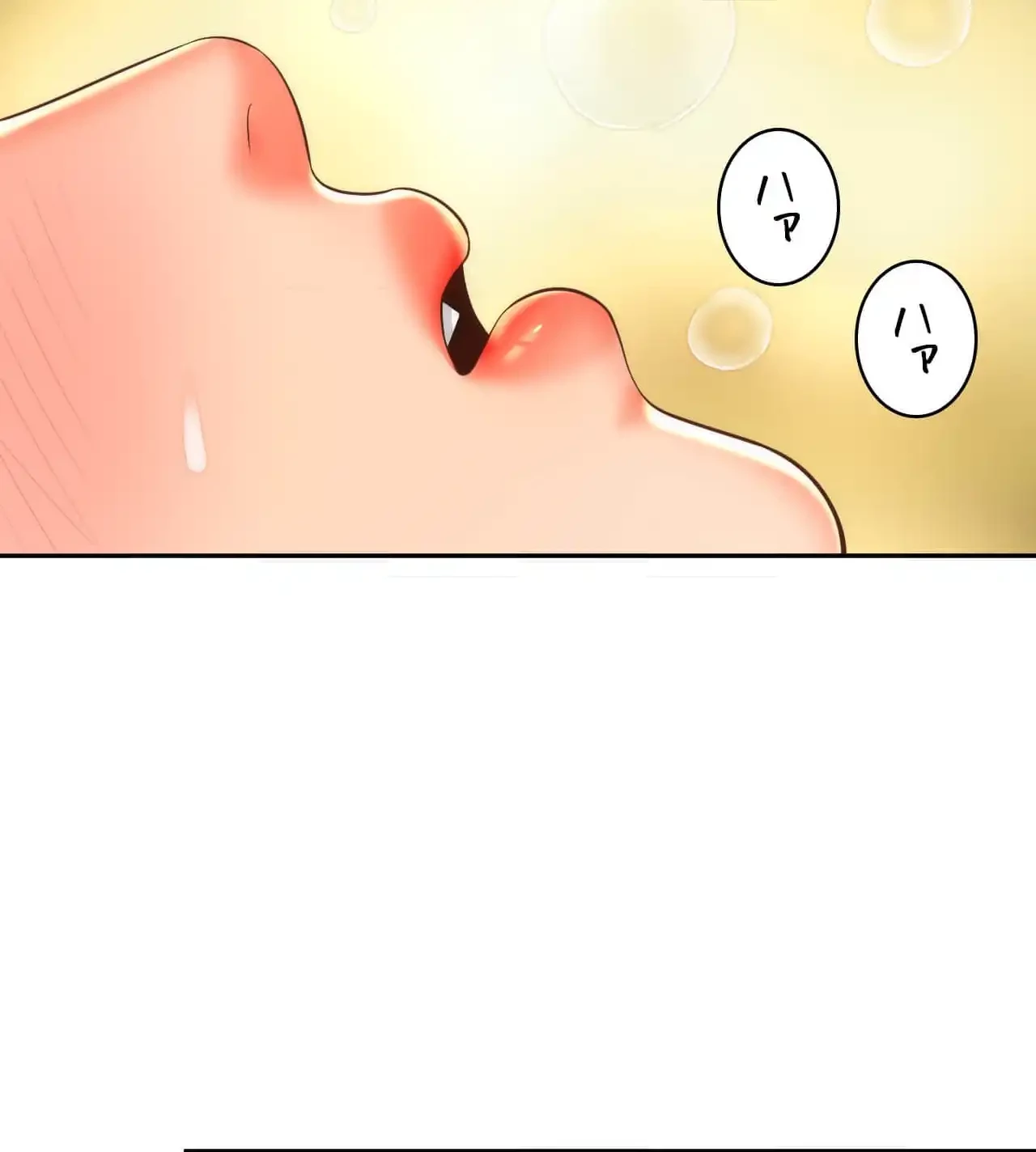 俺は友達の母さんと友達になった 第9話 - 30