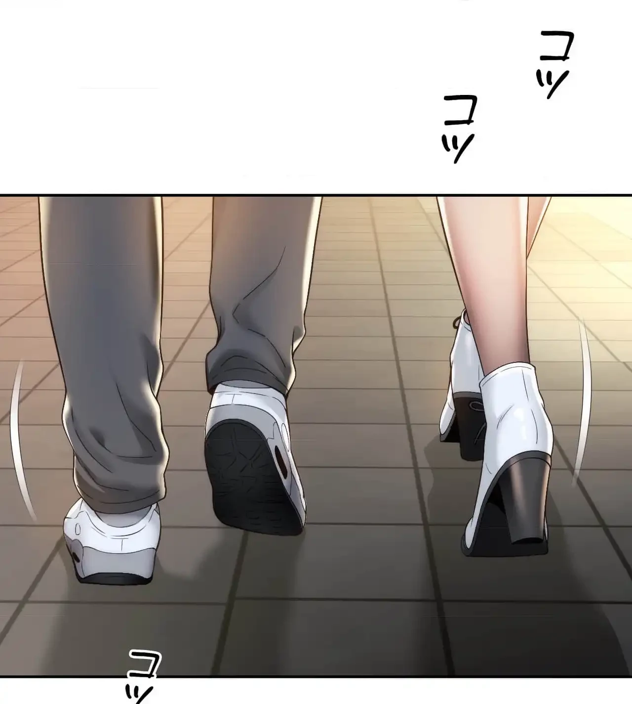 俺は友達の母さんと友達になった 第9話 - 120