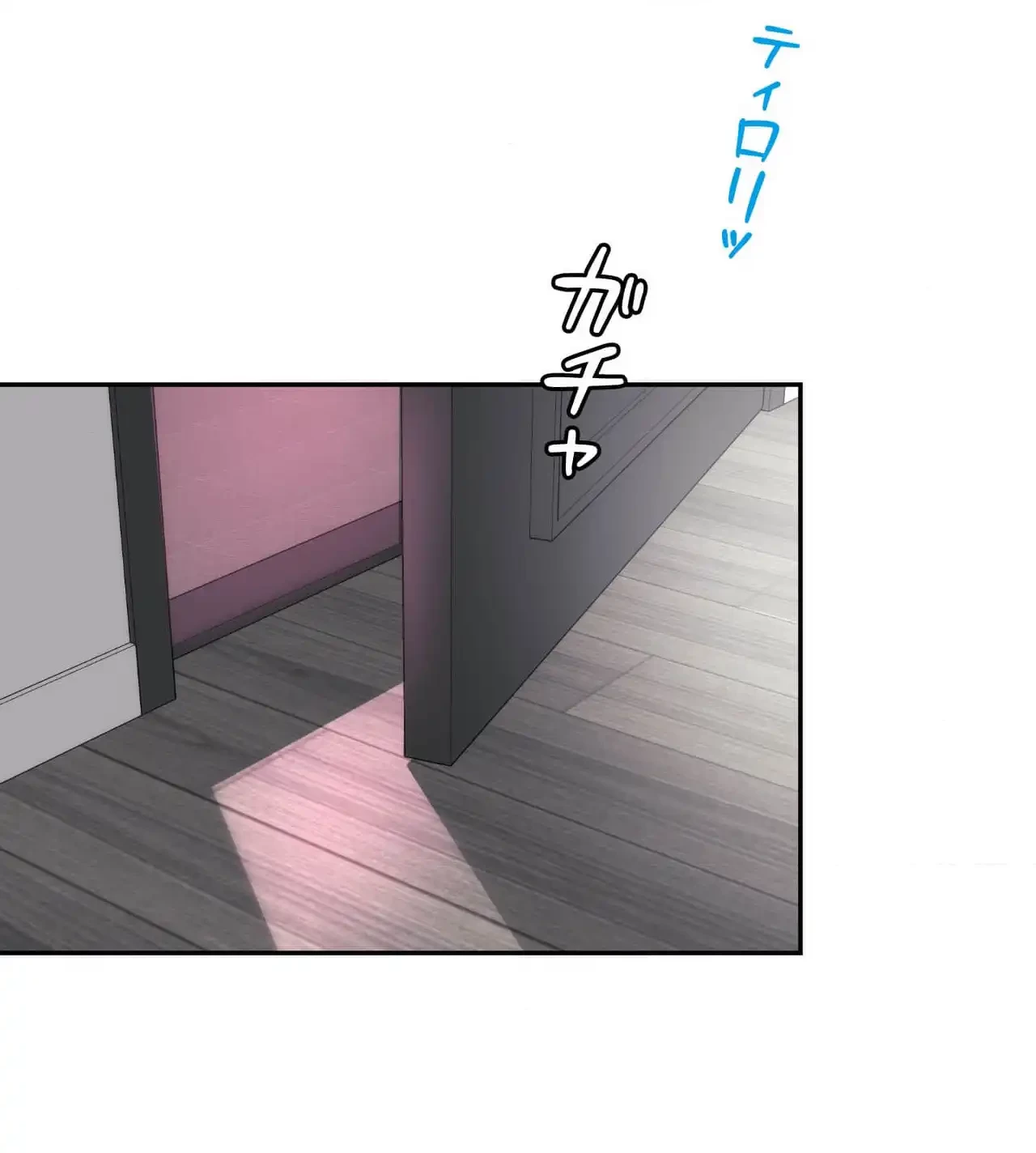俺は友達の母さんと友達になった 第10話 - 27
