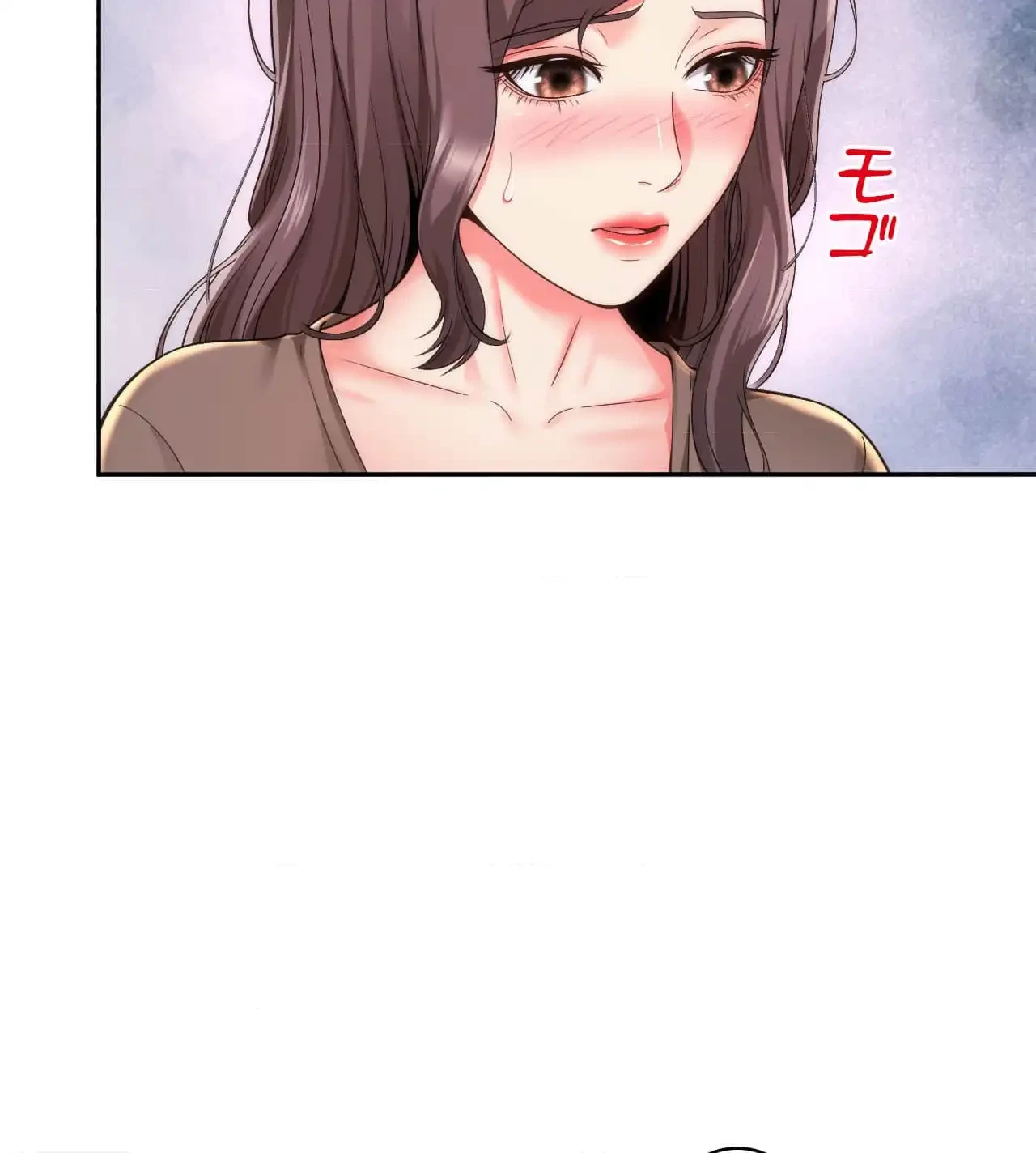 俺は友達の母さんと友達になった 第10話 - 39