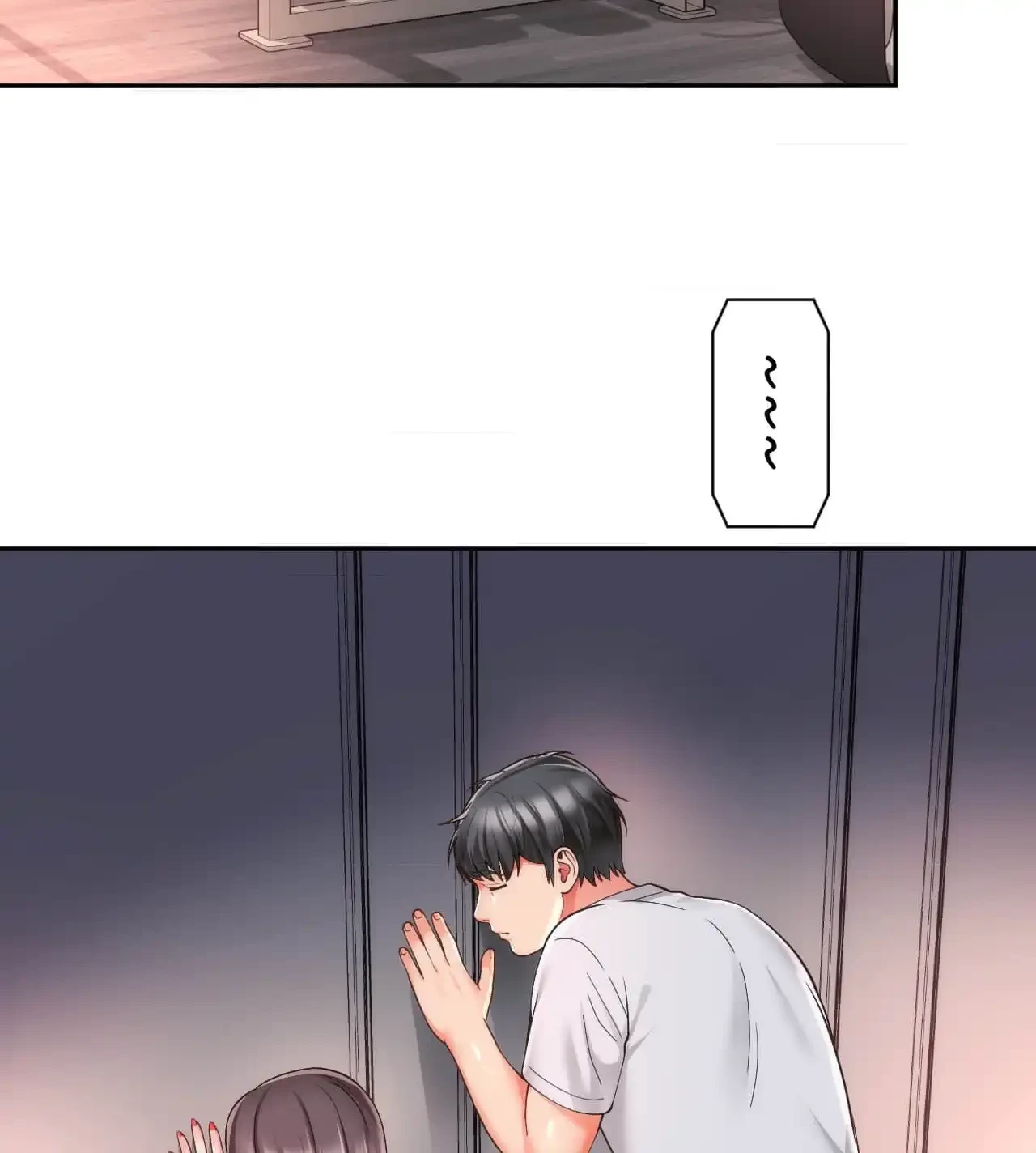 俺は友達の母さんと友達になった 第10話 - 49