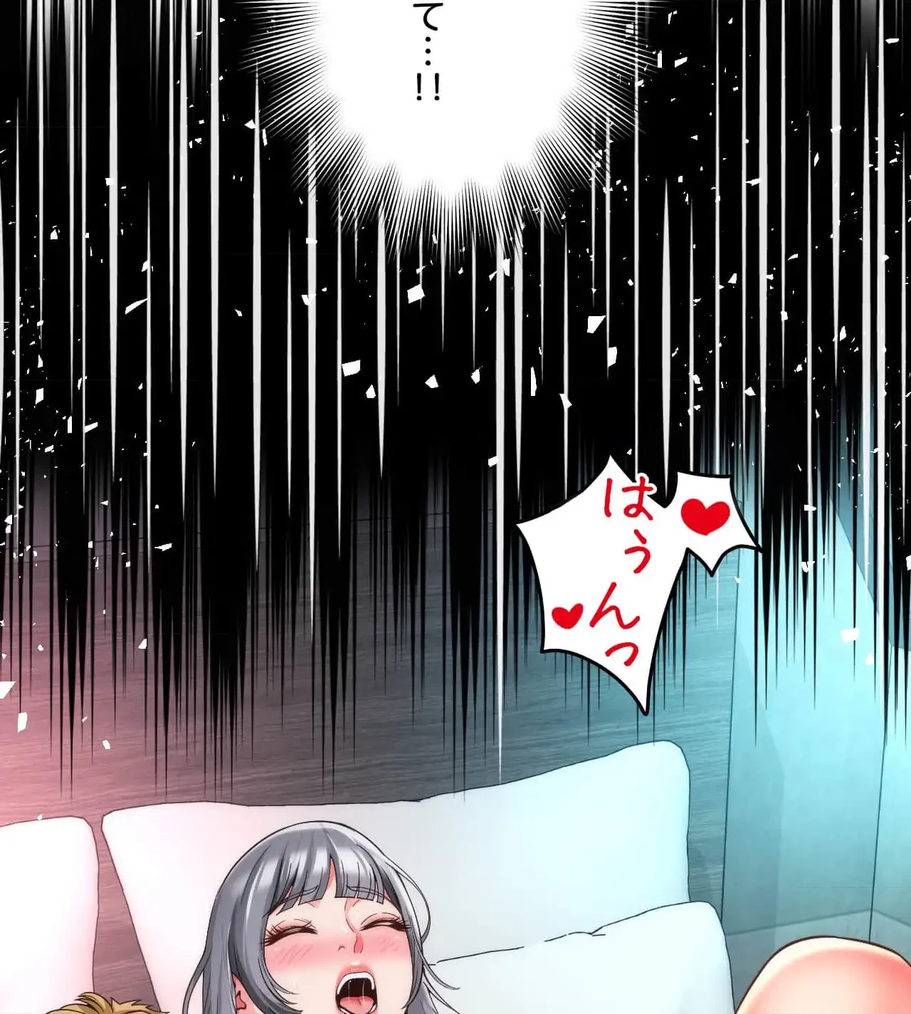 俺は友達の母さんと友達になった 第10話 - 62