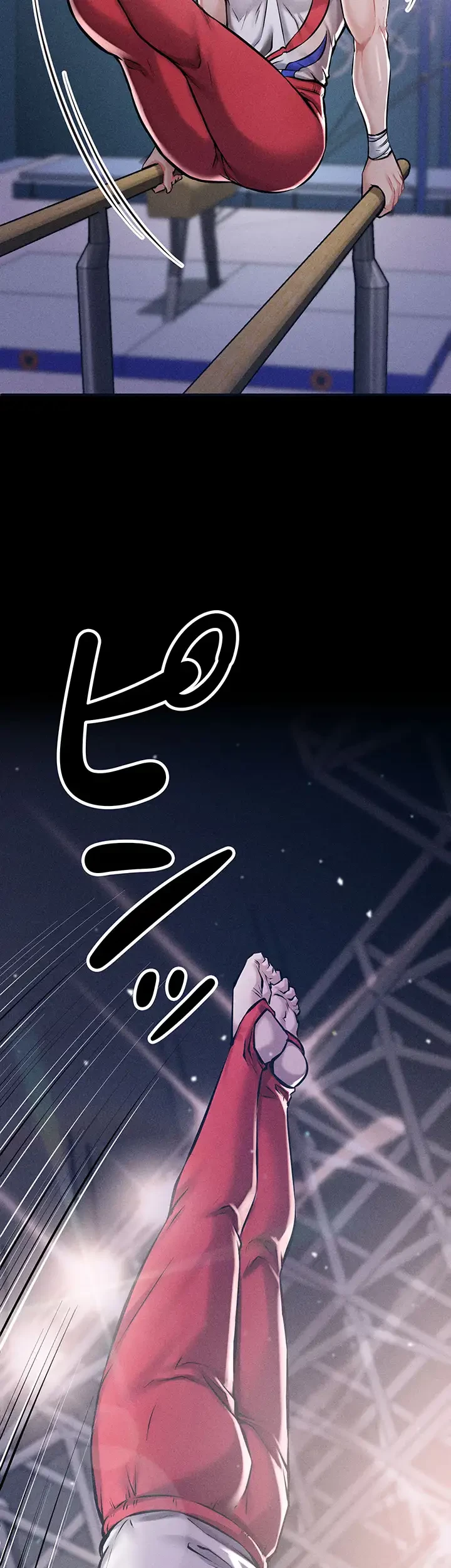 復讐の罠～快楽の底まで墜とされて～ 第1話 - 4
