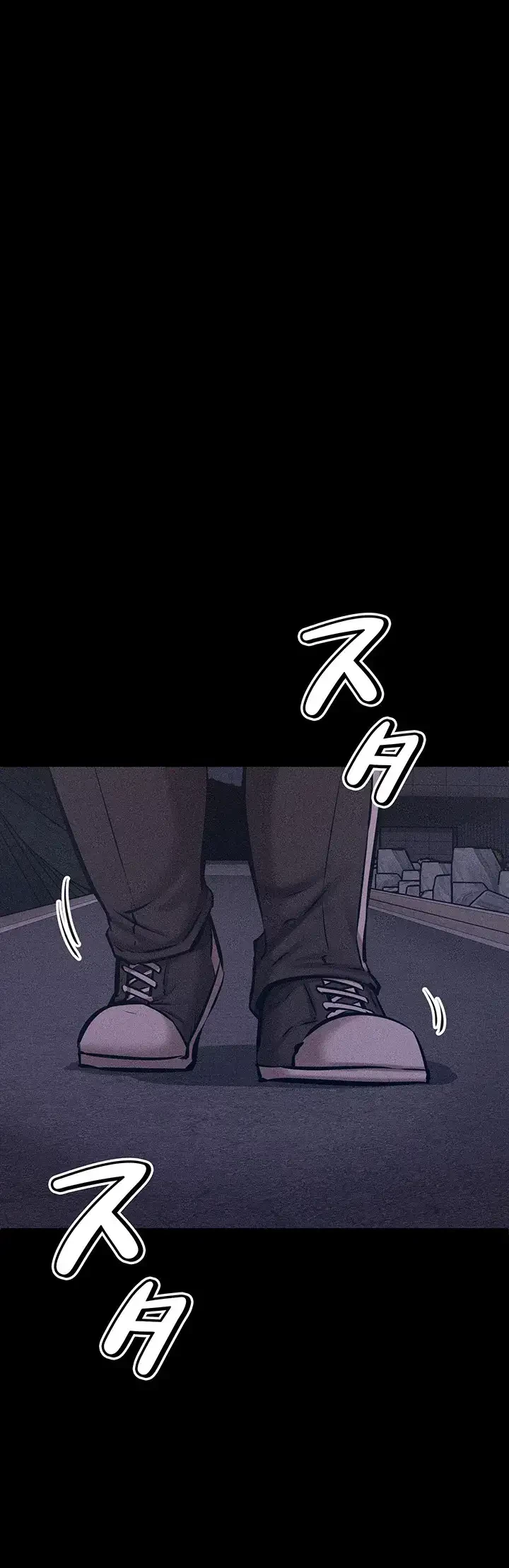復讐の罠～快楽の底まで墜とされて～ 第2話 - 51