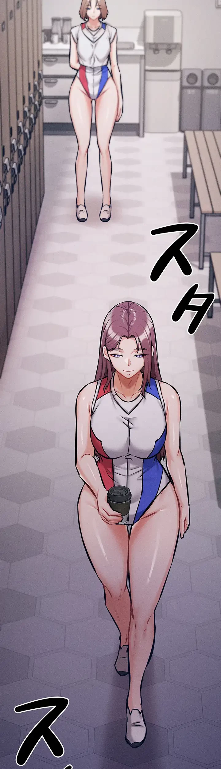 復讐の罠～快楽の底まで墜とされて～ 第3話 - 24