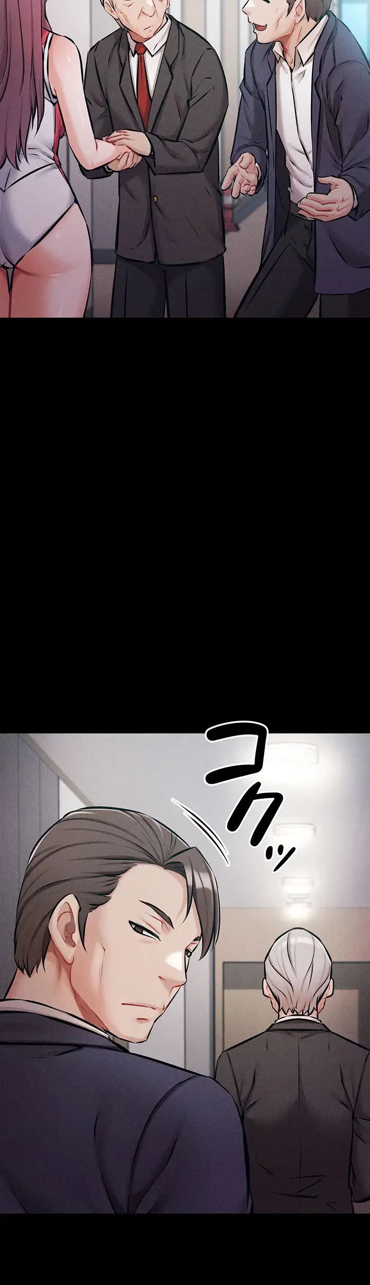 復讐の罠～快楽の底まで墜とされて～ 第3話 - 52