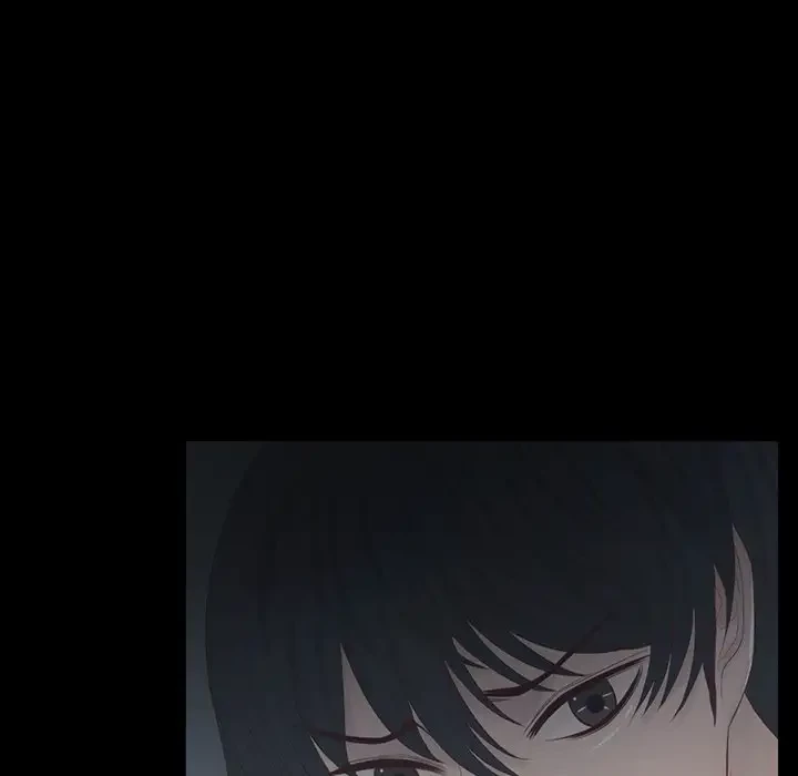 いとこ～秘密の三角関係～ 第17話 - 14