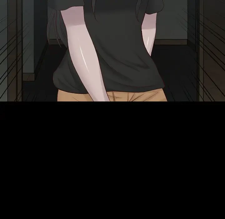 いとこ～秘密の三角関係～ 第17話 - 17