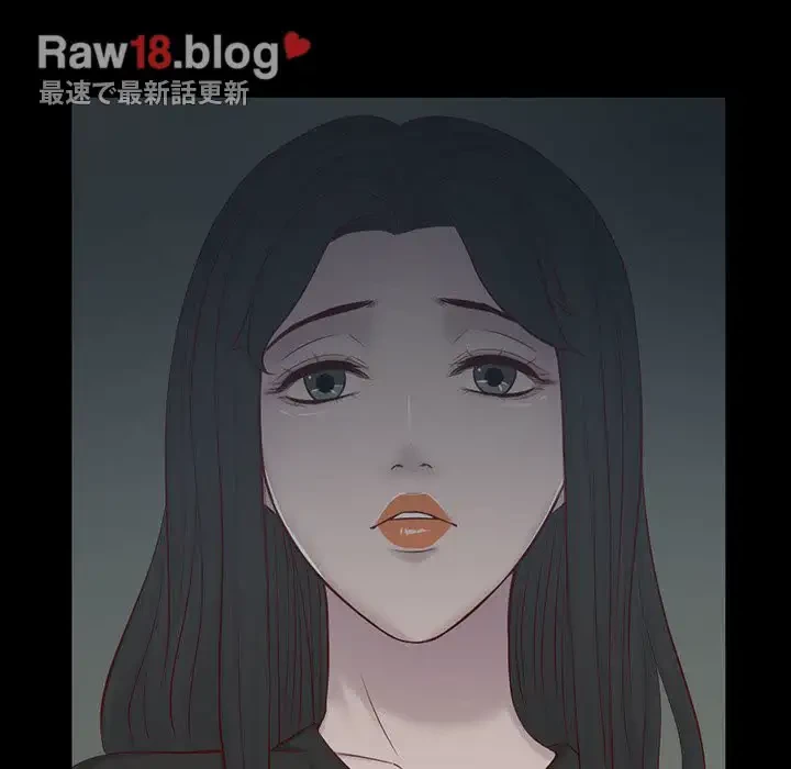 いとこ～秘密の三角関係～ 第17話 - 18