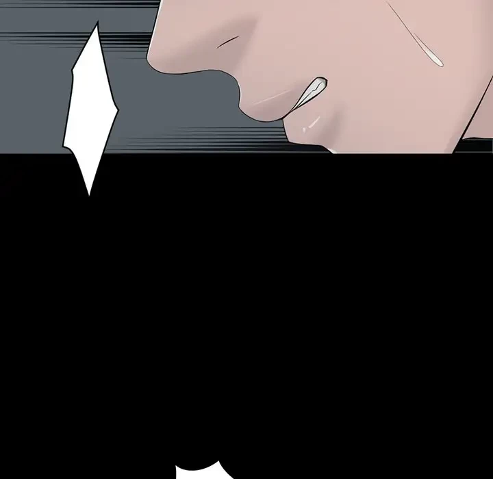 いとこ～秘密の三角関係～ 第17話 - 36