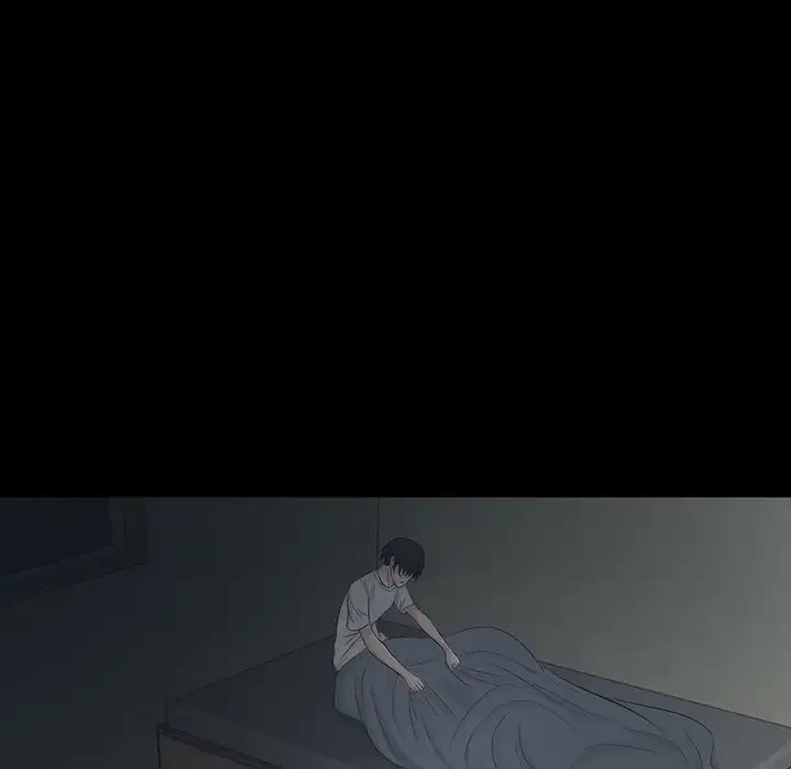 いとこ～秘密の三角関係～ 第17話 - 68