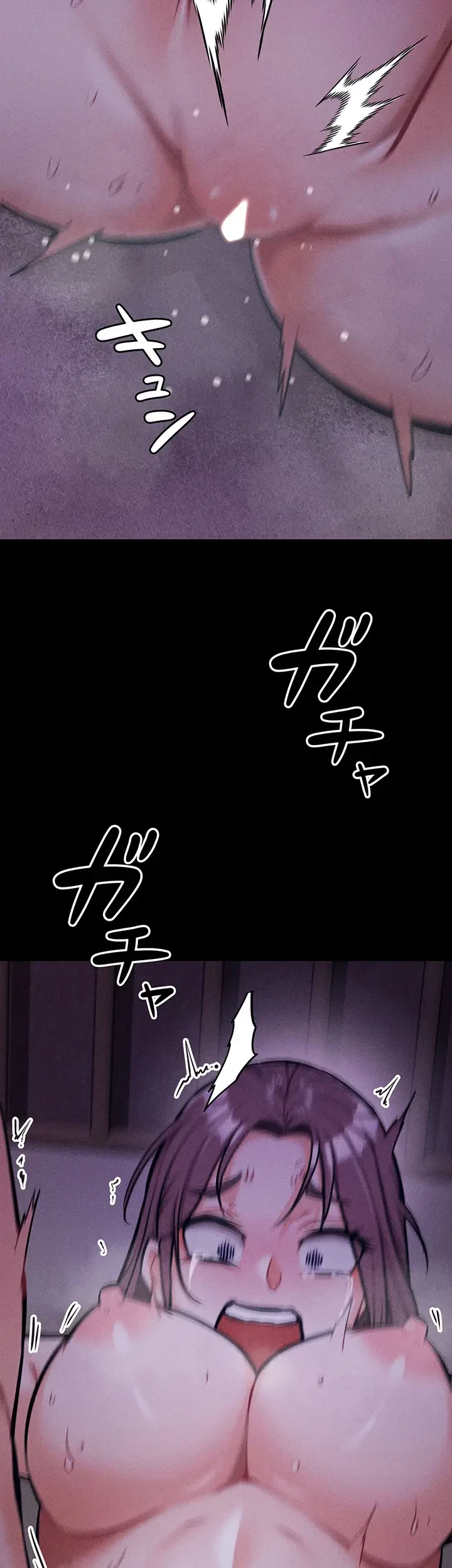 復讐の罠～快楽の底まで墜とされて～ 第11話 - 22