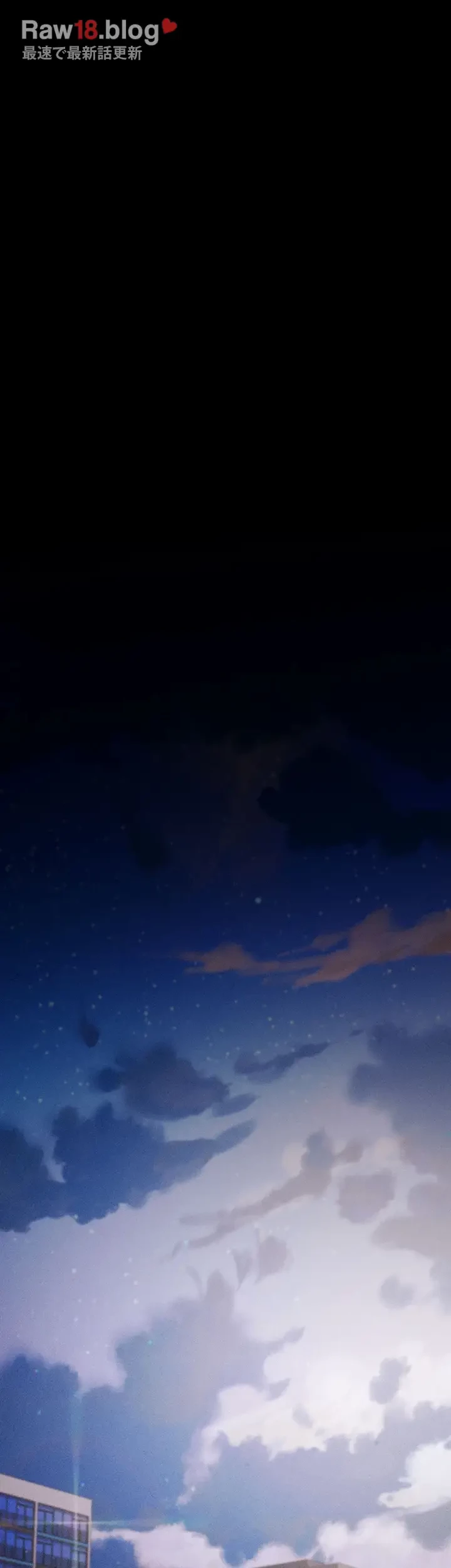 復讐の罠～快楽の底まで墜とされて～ 第11話 - 34
