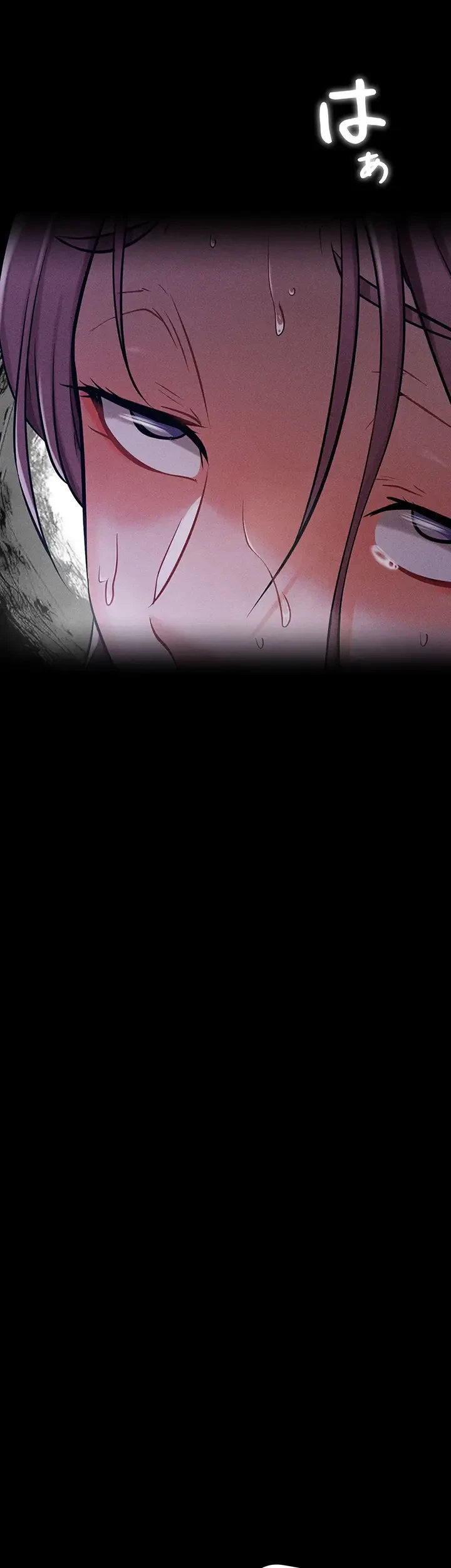 復讐の罠～快楽の底まで墜とされて～ 第12話 - 52