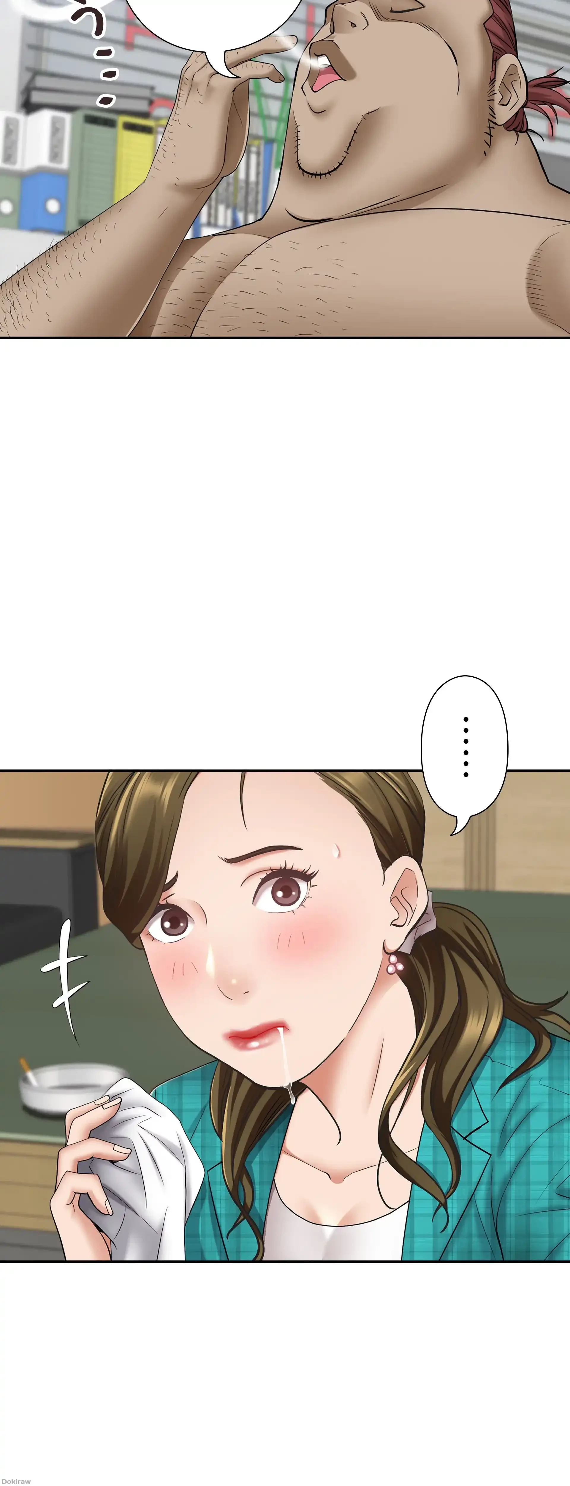 下宿物語 第15話 - 29