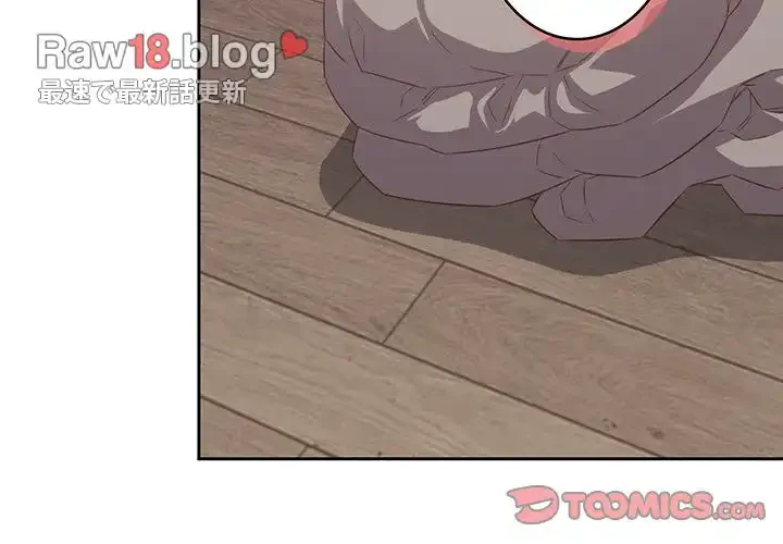４人は無理だって！ 第33話 - 3