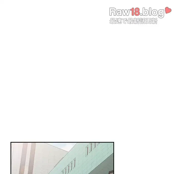 ４人は無理だって！ 第33話 - 77