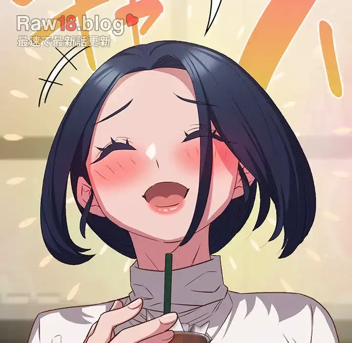 ４人は無理だって！ 第33話 - 100