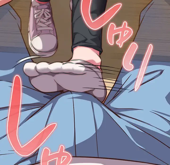 ４人は無理だって！ 第33話 - 150